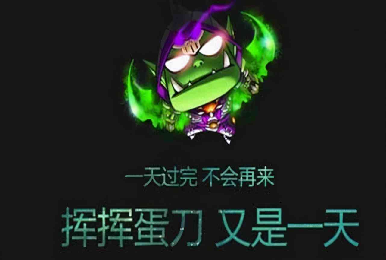 魔兽世界:燃烧的远征中,潜行者的日子不好过,别慌好日子在后面