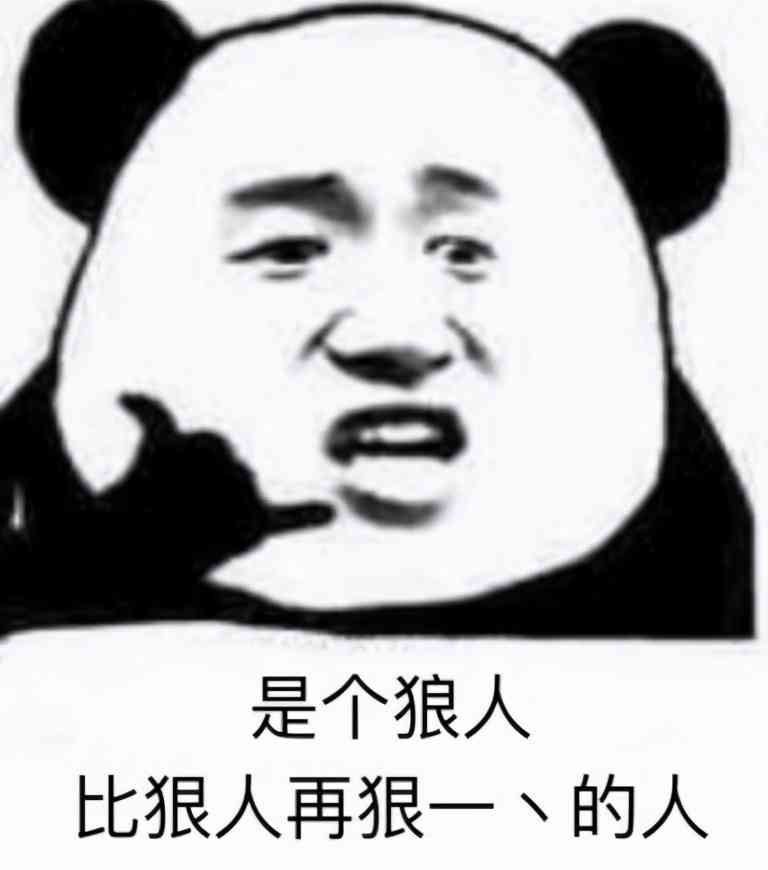 腾讯起诉373旨在打击搬砖党?玩家:800万勇士变800万代练