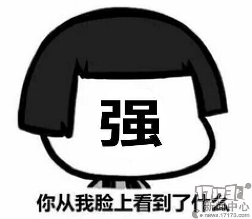 《天龙八部手游》体验服 高奖励限量招募（天龙八部手游体验服拿龙）