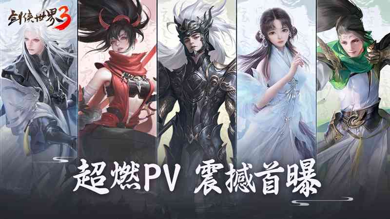 《英雄联盟手游》进军移动领域一周年，全球用户氪金超 1.5亿美元
