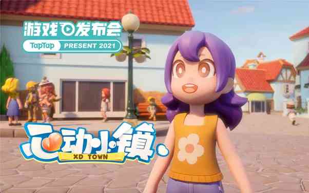 TapTap海外初露头角,心动迎来关键时刻