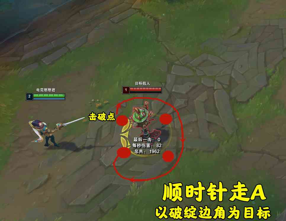 LOL:剑姬连招进阶教学,一秒五破并非难事,机制才是重点