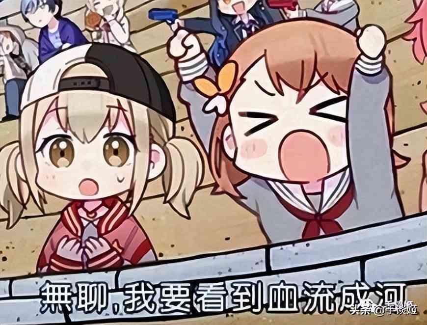 网易手游开团吐槽腾讯抄袭?网友:打起来,打起来