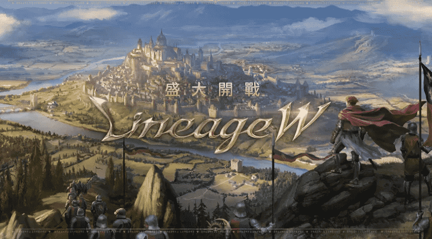 自称世界级MMO,《天堂W》全球上线开启屠榜,厉害在哪?