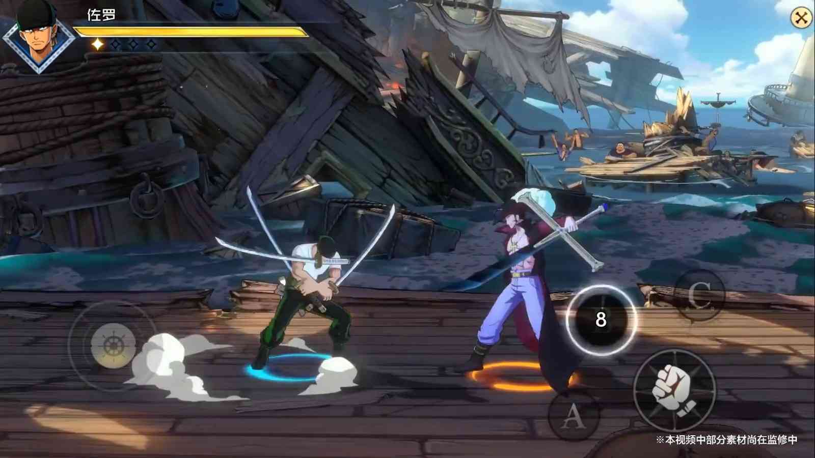 腾讯游戏发布会:海贼王手游《Project:Fighter》公布