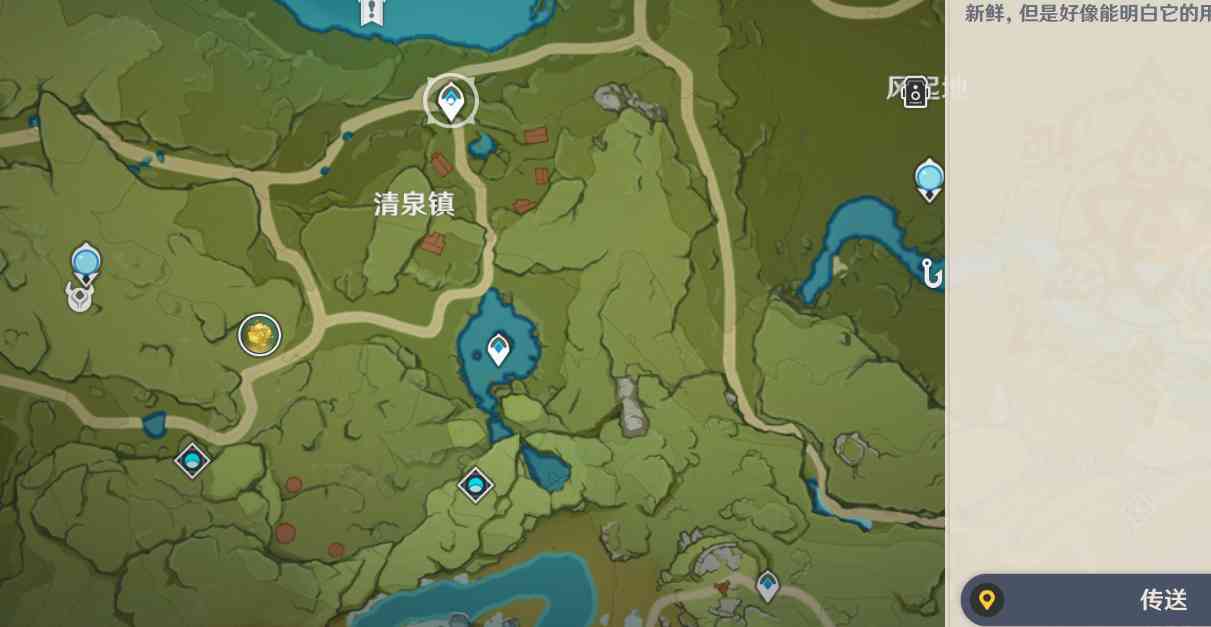 原神:90%的萌新刚入坑有过的沙雕操作!原石抽常驻你中枪了吗?
