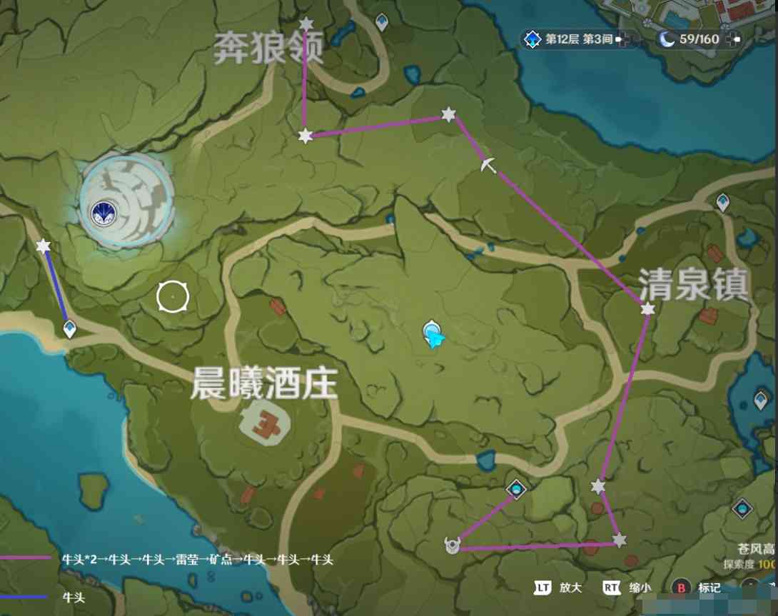 原神精英流锄大地:蒙德地区路线!不需要太“肝”,也有大量材料