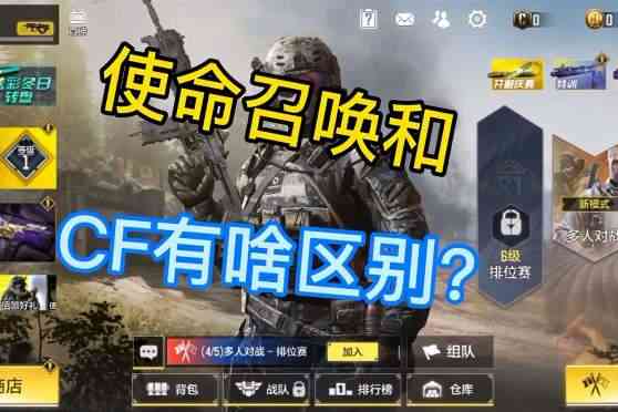 热血龙皇傲世龙城闯天关要多少令牌永恒屠龙傲世龙城装备镶嵌秘诀