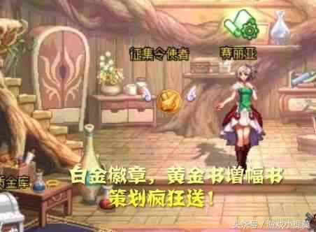 DNF 这4个福利又疯狂来袭，玩家做梦也没想到会送这些东西！（dnf周年送福利）