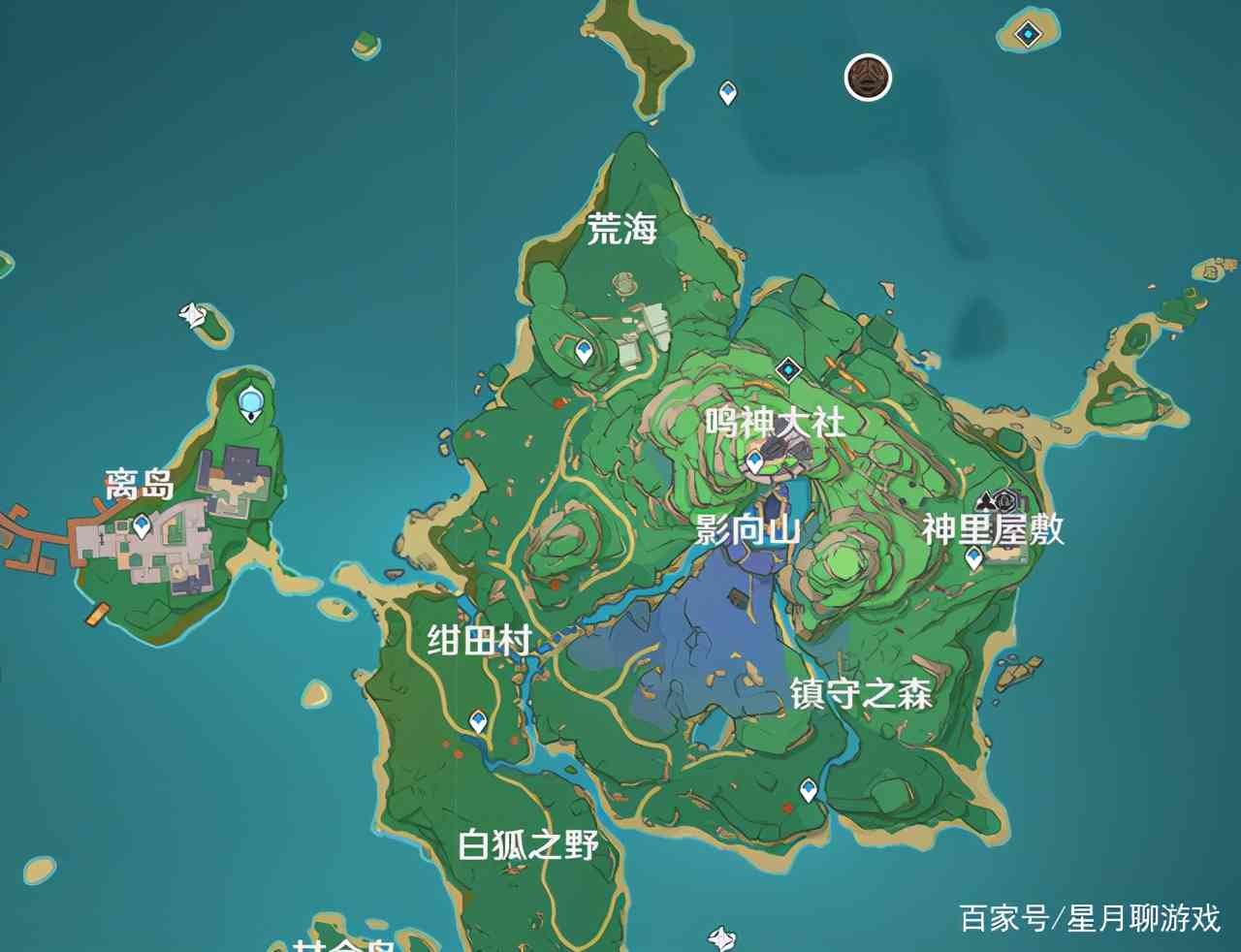 原神:稻妻全地标名,游玩图流出,内鬼老哥你现在还好嘛?