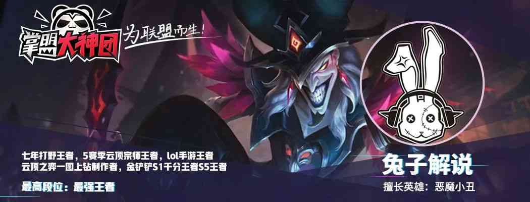 龙之谷手游魔导师二转推荐 黑暗女王时空领主选择