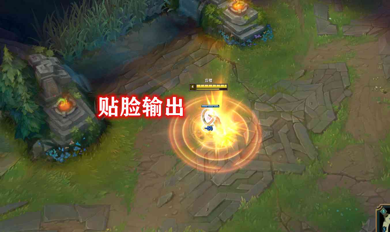 LOL打野技巧:别用技能暴露位置,队友演戏卖破绽,卡经验差升6级