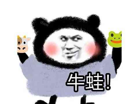 国产网游开始内卷?耗时一年打造山海经大世界,还能养神兽?