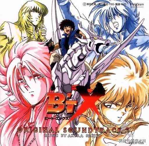 BT.X钢铁神兵:BT的等级排位大全