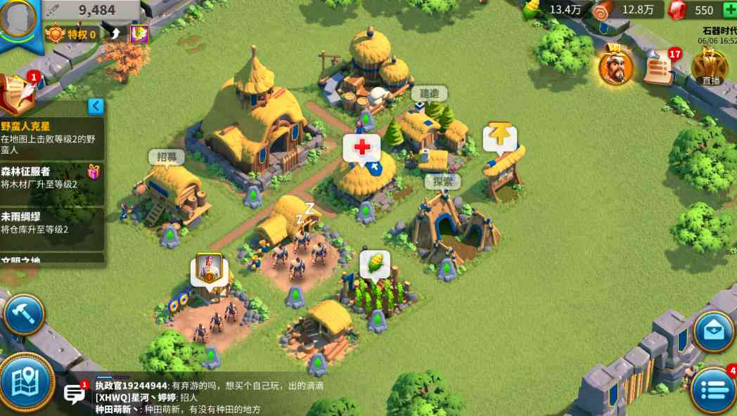 万国觉醒:开局就送2位美女统帅,这颜值真不错,我先入坑了