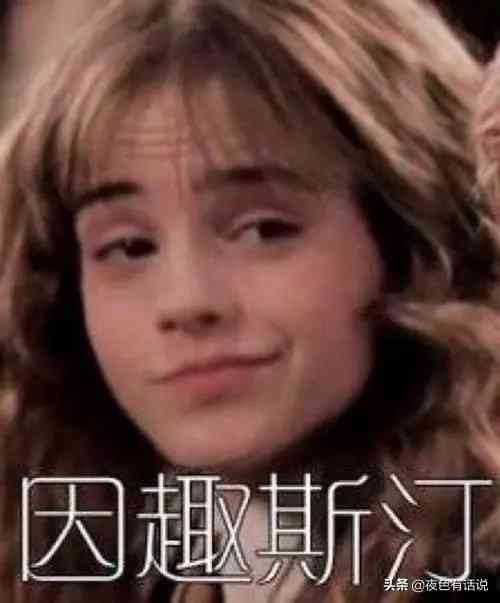 手游哈利波特魔法觉醒:玩法氛围太友好,玩家指定有点社交牛逼症