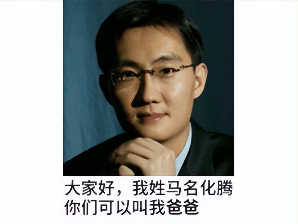 原神火了之后,腾讯出击围剿,新的二次元开放世界游戏能赢吗?