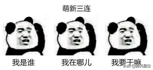《泰拉瑞亚》国服手机版评测:旅途的终点 亦是新的起点