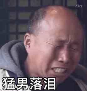 大话手游男鬼配饰怎么选?看完这篇少走很多弯路