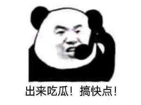 神评论:穿越火线X上线大量差评,网友吐槽:还不如腾讯做的