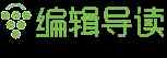 多款游戏冲进美国畅销榜，国产手游又将杀穿一个品类？