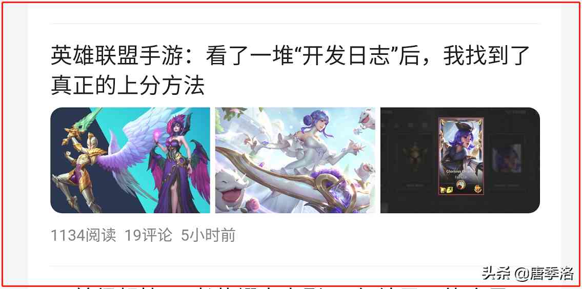 《只狼：影逝二度》战斗系统解析（只狼 影逝二度）