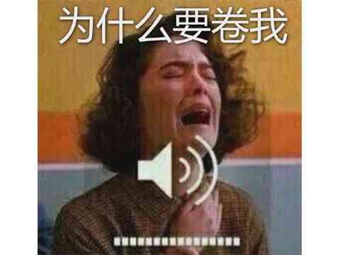 国产网游开始内卷?耗时一年打造山海经大世界,还能养神兽?