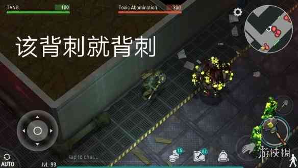 金铲铲之战欺诈魔女怎么通关 金铲铲之战欺诈魔女通关攻略（金铲铲之战攻略欺诈魔女第一关）