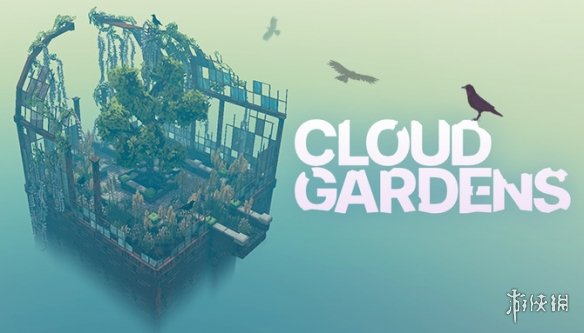 Steam好评沙盒新游《云中庭》已正式发售!支持简中