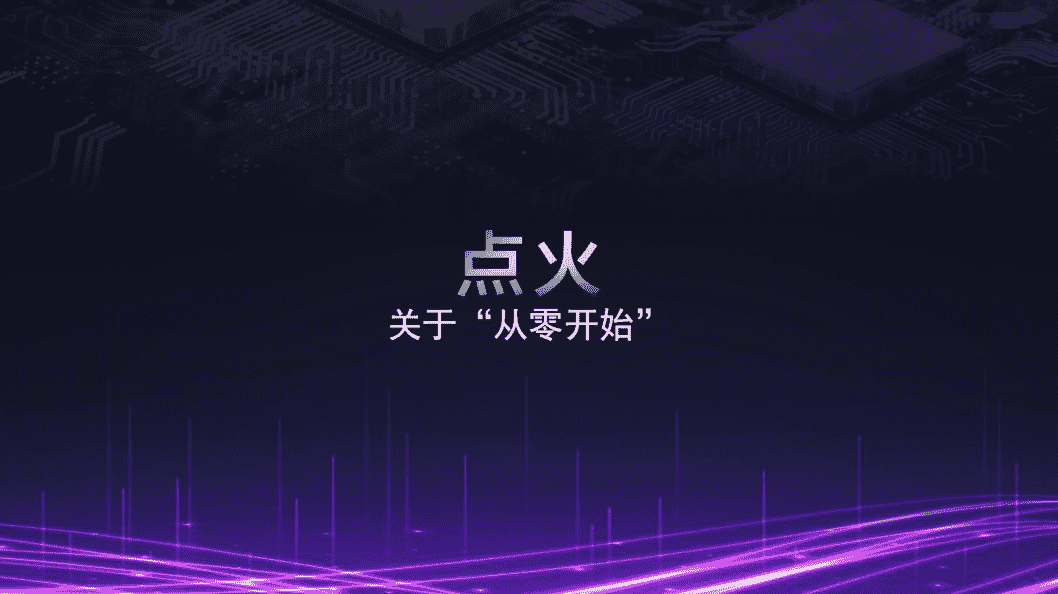 玩家突破3000万,《王牌竞速》制作人:赛车游戏如何做产品创新?
