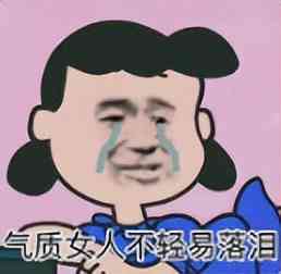 阿公日报2022.4.21:《时空中的绘旅人》指控《王者荣耀》再抄袭