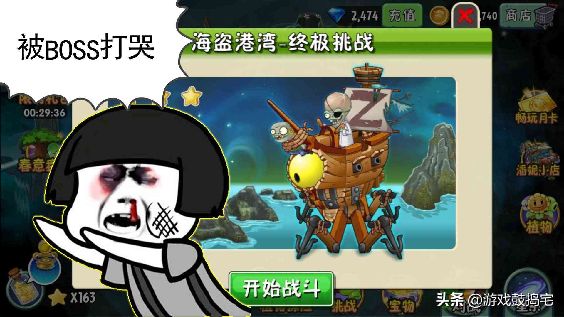 《魔兽争霸3：冰封王座》忍法战场游戏机制简介及新手入门指南（魔兽争霸3冰封王座对战技巧）
