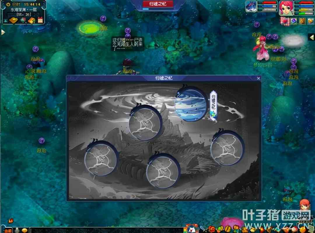 今年谁颠覆了梦幻西游的炼妖行业?东海秘境一定有它的名字