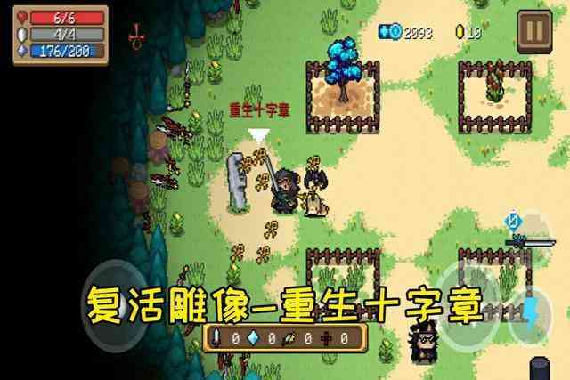 《金铲铲之战》正式上线！这个游戏怎么玩好玩？（金铲铲之战玩什么）