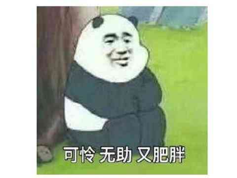神评论:穿越火线X上线大量差评,网友吐槽:还不如腾讯做的