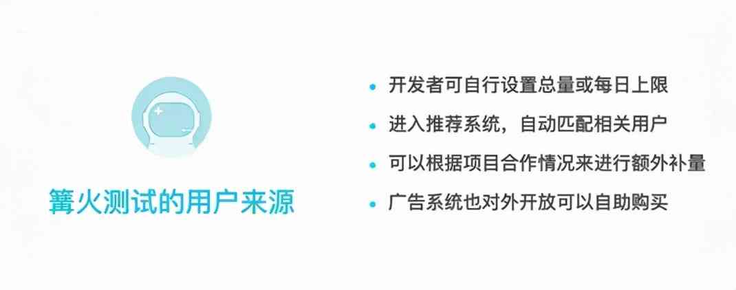 TapTap海外初露头角,心动迎来关键时刻