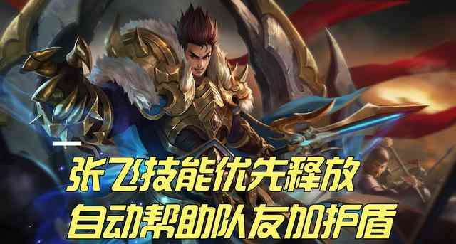 S26新赛季6号更新,5大功能设置必须知道,荣耀典藏也能免费玩