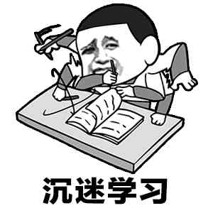 明日之后病毒学家指南:如何做好一个末日“绝命毒师”?