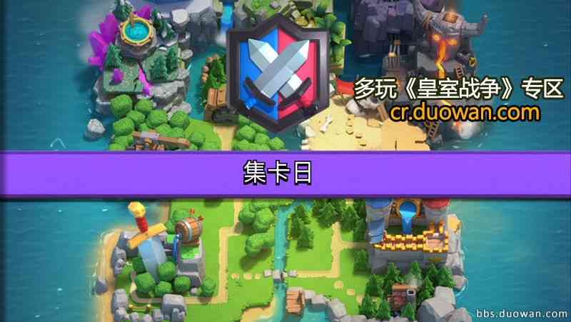 植物大战僵尸之花园攻略，精心呵护小植物
