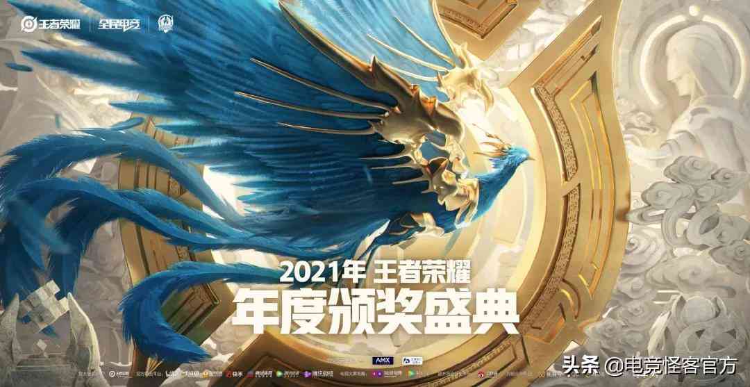 龙之谷手游牧师二转选哪个？十字军VS圣骑士（龙之谷 牧师二转）