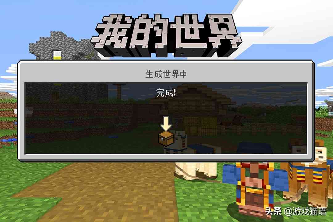 第五人格沙盒版:开局送回声,时装随便买,角色蹲行我笑了