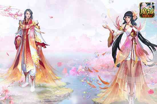 《魔域口袋版》锦鲤降临:化身锦鲤 好运连连