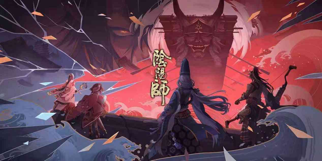 阴阳师：周年庆确定9月23日开启，玩家们将面临长时间的空白期（阴阳师周年庆入坑）