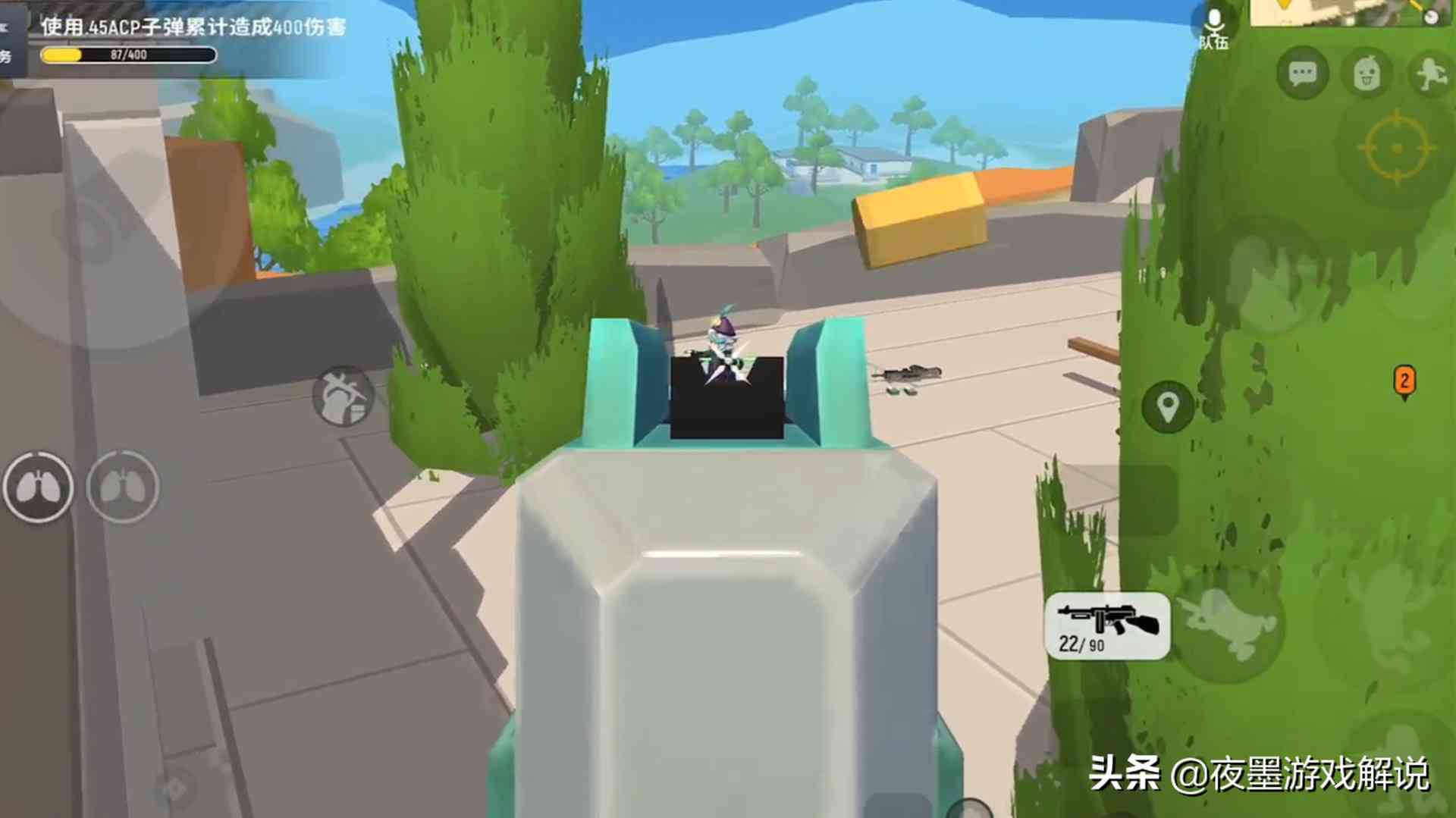 龙之谷手游学者转职什么好 萝莉职业分析