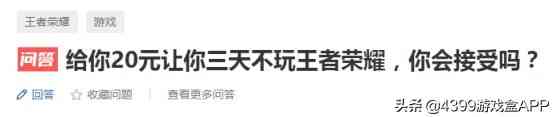测一测,你对《第五人格》到底有多喜欢!