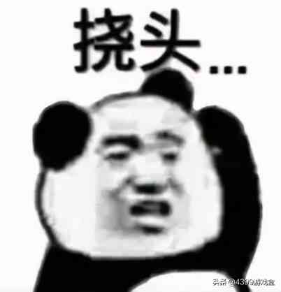 《漫威对决》?不如说是《漫威:酒馆战棋》