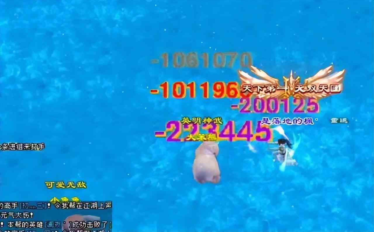 天龙八部:历经8任超神级号主,第一唐门低调易主,毒攻击破3万