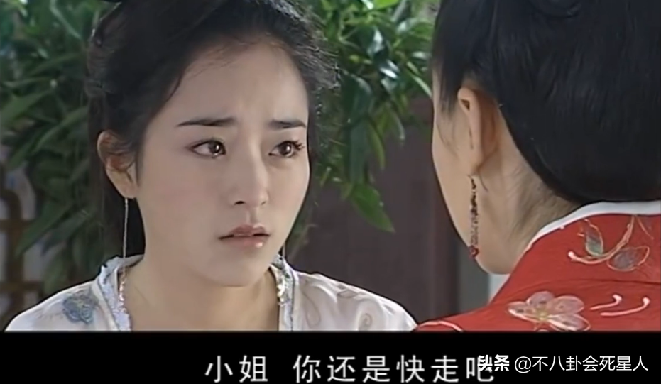 长着“丫鬟脸”撑不起女主,这7位女星告诉你,古偶女主别轻易演