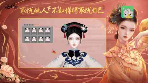 新游预报(2.14~2.20)丨《原神》2.5版本《筑梦公馆》领衔