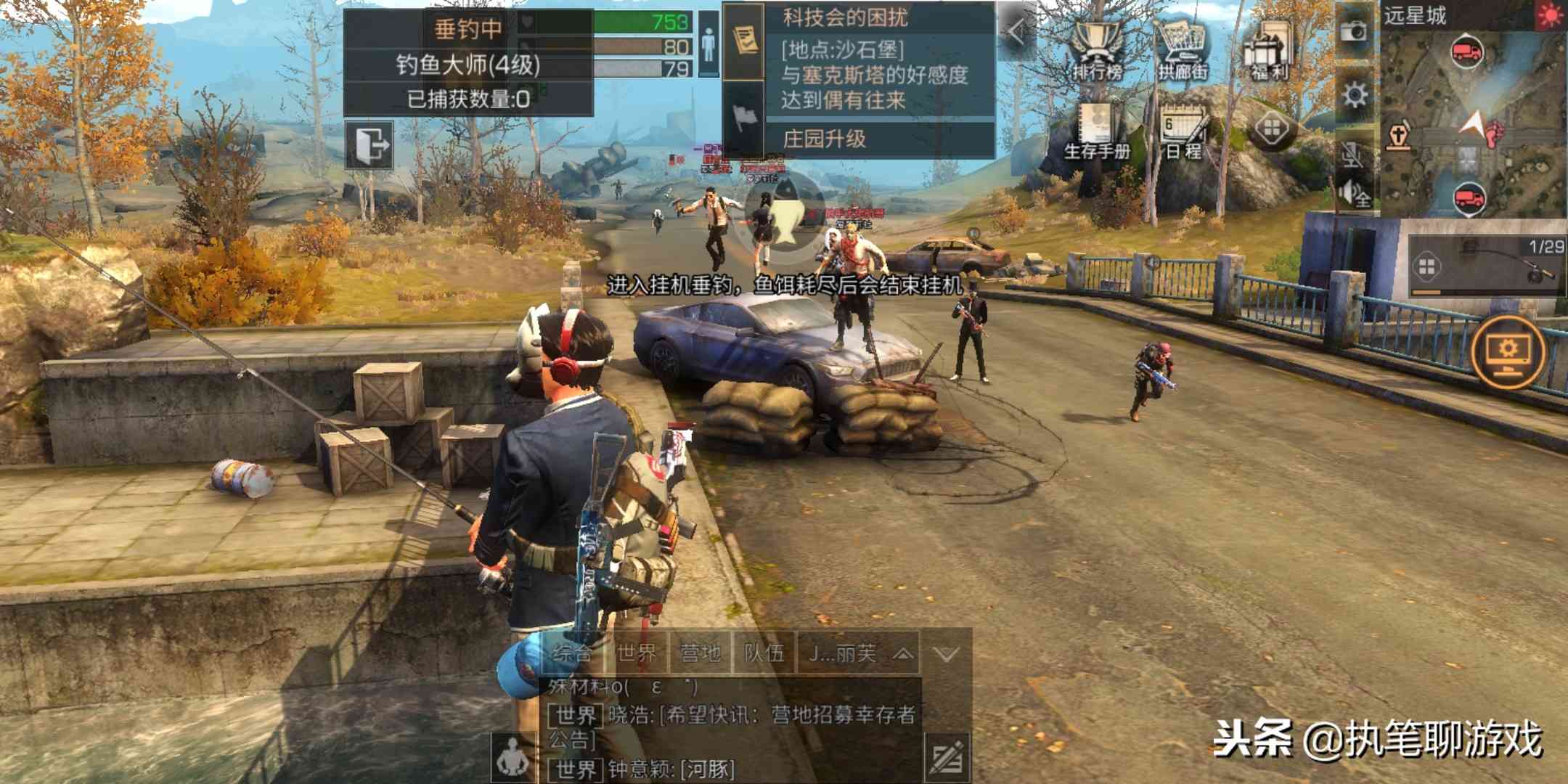 《明日之后》7级高级挖矿工:苦尽甘来不容易,全凭一个专属矿!